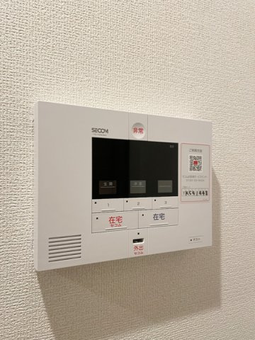 川崎市多摩区宿河原５丁目のアパートのセキュリティ