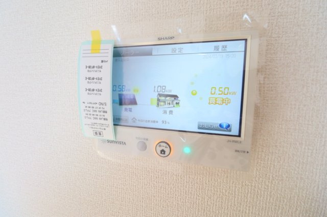 川崎市多摩区宿河原５丁目のアパートの設備