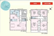 府中市日新町４丁目　全７棟　２号棟　仲介手数料無料の画像