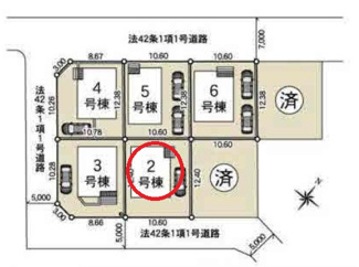 【区画図】 | 府中市日新町４丁目　全７棟　２号棟　仲介手数料無料 | ２号棟です。