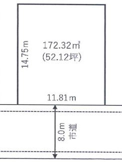 【土地図】 | 君津市外箕輪　土地　君津駅 | 南西８m公道に約12m面しています。陽当たり良好♪
上下水道、都市ガス。
住宅用地、店舗用地、ほとんどの建物が建築可能なエリアです。
ご見学大歓迎です！お気軽にお問合せ下さい♪