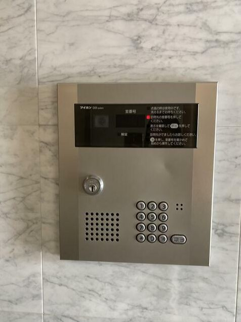 ピニエール浦和岸町のセキュリティ