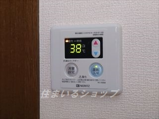 広島市安佐北区深川２丁目のアパートの設備|給湯リモコン