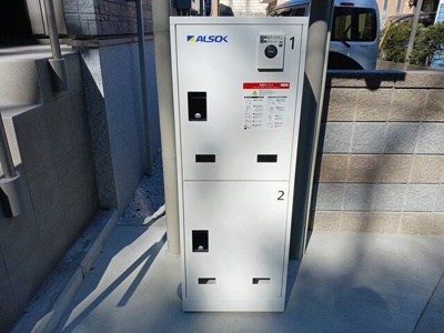 【その他共用部分】 | ラ・ポーズ