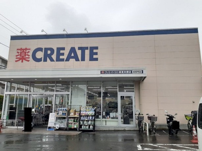 【周辺】 | ラ・ポーズ | クリエイトSDまで1000m