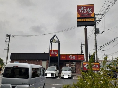 【周辺】 | ラ・ポーズ | すき家まで950m