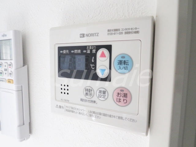 サークルフォレストの設備|こちらで温度調節可能です☆