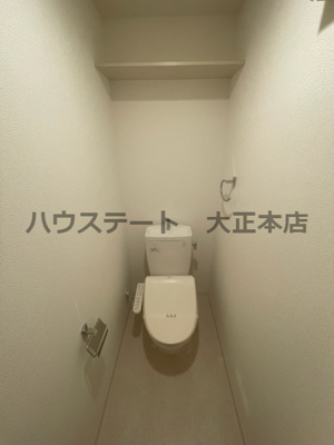 【トイレ】 | エグゼリエみなと通り 仲介手数料無料
