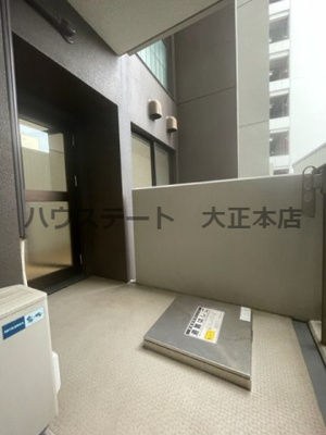 【バルコニー】 | エグゼリエみなと通り 仲介手数料無料