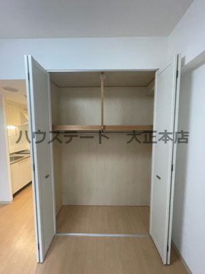 【収納】 | エグゼリエみなと通り 仲介手数料無料