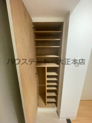 【収納】 | エグゼリエみなと通り 仲介手数料無料