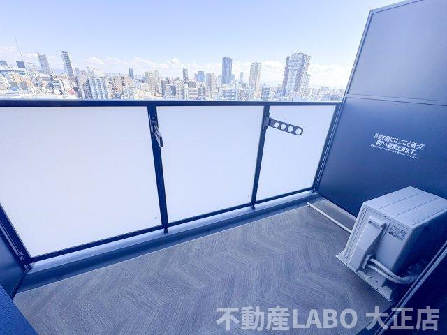 Alivis九条のバルコニー