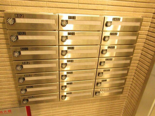ドルチェ秋葉原North・参番館のその他共用部分|メールボックス
