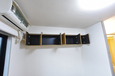 【収納】 | マジェスティービル