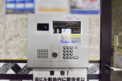 【セキュリティ】 | マジェスティービル