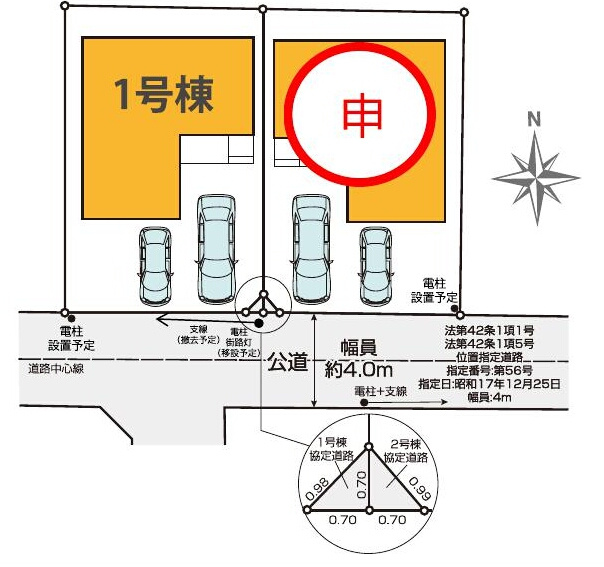 調布市八雲台1丁目 京王線 国領駅 新築戸建の区画図