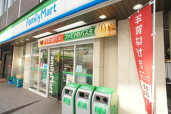 ファミリーマート新宿…まで450m