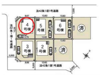【区画図】 | 府中市日新町４丁目　全７棟　4号棟　仲介手数料無料 | 4号棟です。