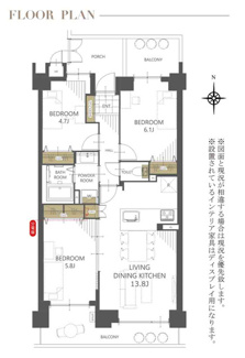 【間取り】 | 原パーク・ホームズ