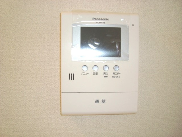 レジェンドのセキュリティ