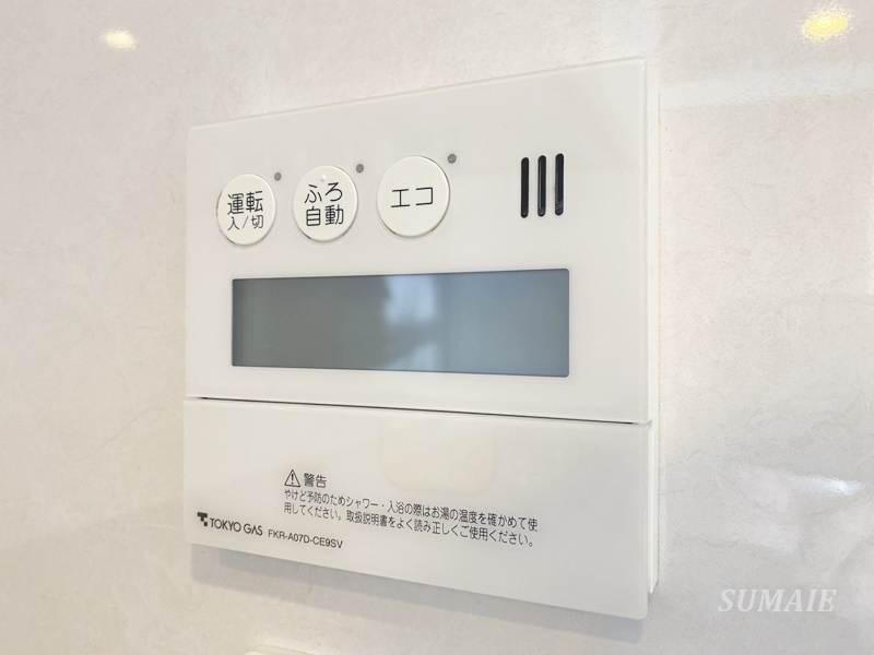 プレミスト浦和常盤SUITEの設備|浴室パネル☆