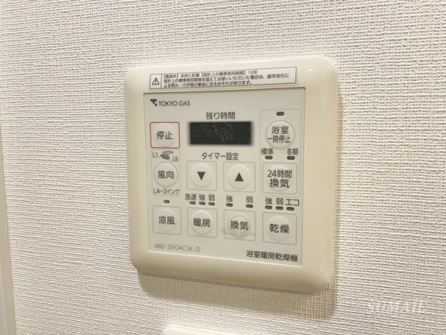 プレミスト浦和常盤SUITEの設備|浴室乾燥機☆