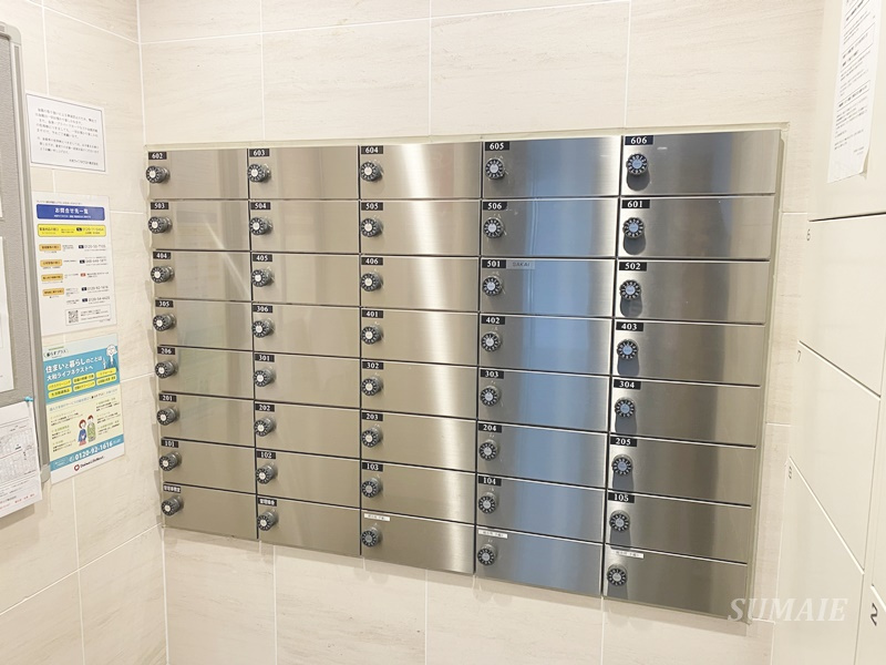 プレミスト浦和常盤SUITEのその他共用部分|集合ポスト☆