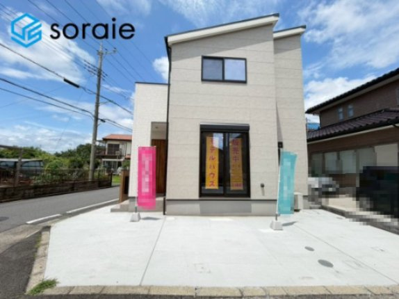 入間市野田　新築戸建