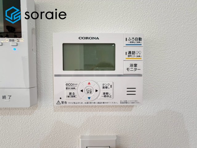 入間市野田　新築戸建の設備|7/3撮影