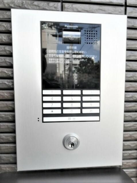 セレナ両国のセキュリティ