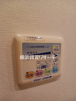 【設備】 | スパシエ・エル新横浜