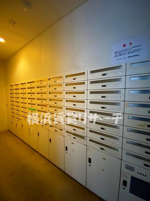  | スパシエ・エル新横浜