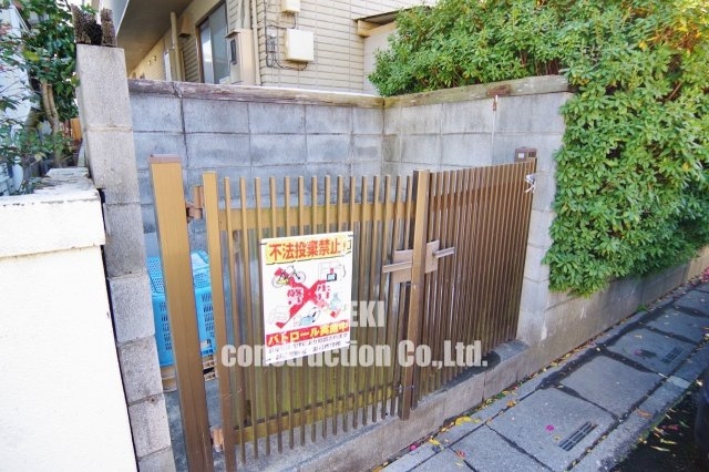 ホワイトレジデンスのその他共用部分