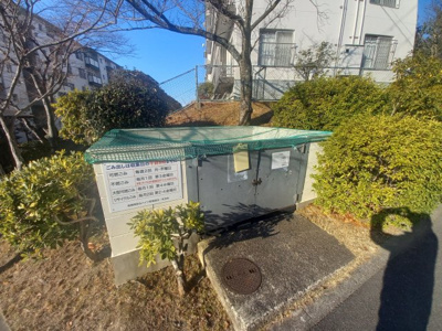 【その他】 | 塚原台ハイツ13号棟