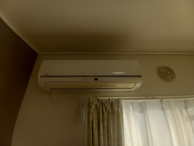 【設備】 | 塚原台ハイツ13号棟