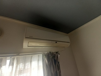 【設備】 | 塚原台ハイツ13号棟