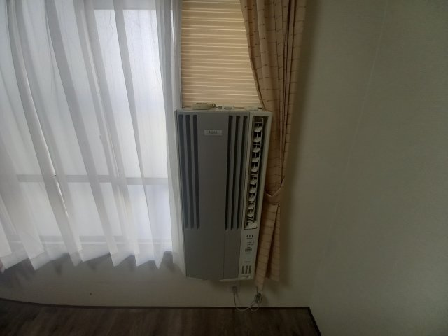 【設備】 | 塚原台ハイツ13号棟
