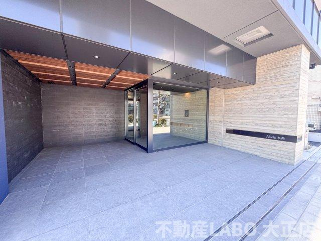 Alivis九条のその他共用部分