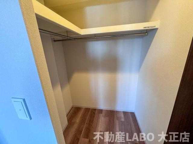 Alivis九条の収納