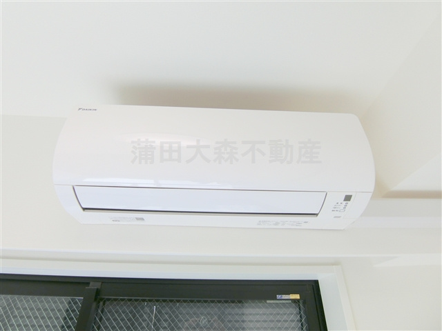 ラフィスタ下丸子の設備|エアコン