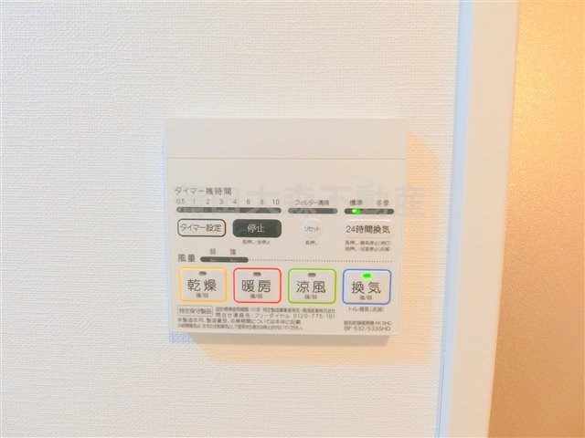 ラフィスタ下丸子の設備