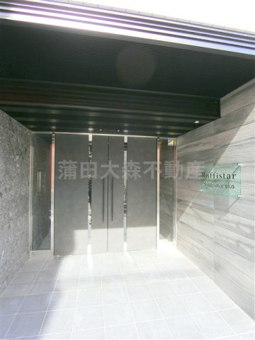 ラフィスタ下丸子の外観