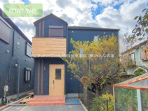 小学校5分　中学校9分　食洗機付　習志野台1期　1号棟の画像