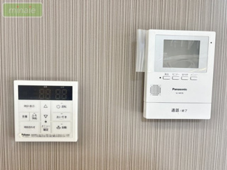 【設備】 | 小学校5分　中学校9分　食洗機付　習志野台1期　1号棟