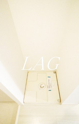 【設備】 | リブリ・リティンデー | 室内洗濯機置き場です。