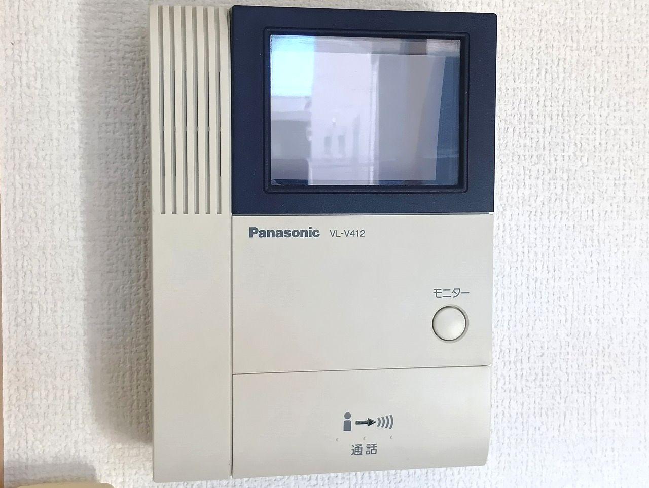 Ａｍｂｅｎｔｅ Ｂｕｅｎｏ C棟の駐車場|駐車場