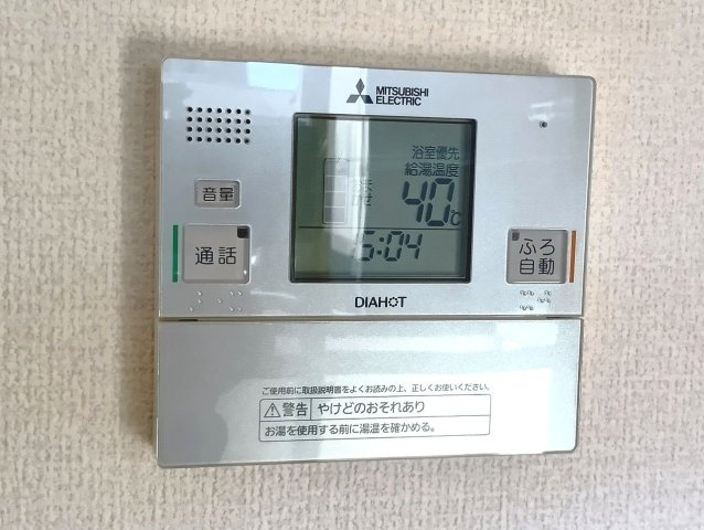 Ａｍｂｅｎｔｅ Ｂｕｅｎｏ C棟の設備