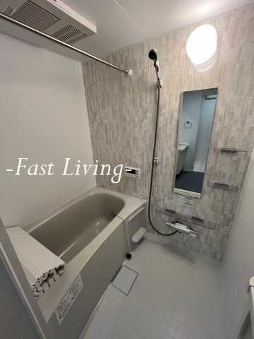 Chataigne Foret Otemachiの浴室