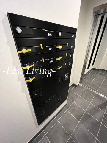 Chataigne Foret Otemachiのその他共用部分