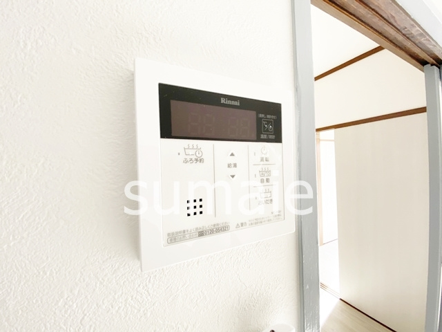 サンユーハイツの設備|★給湯パネル付き★